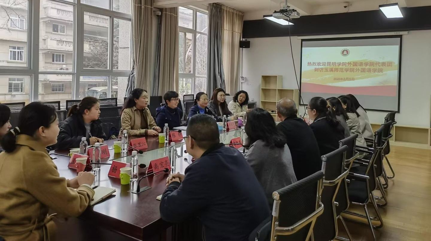 bv伟德源自英国始于1946到公司开展学习交流活动